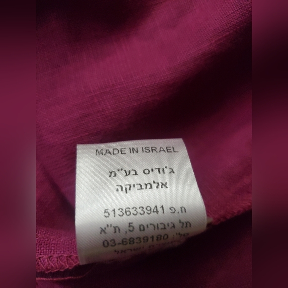 Alembika Linen Color Block Top Size S Small Citron And Purple - Picture 9 of 9